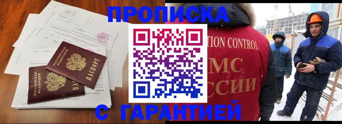 форма 3 в Зуевке