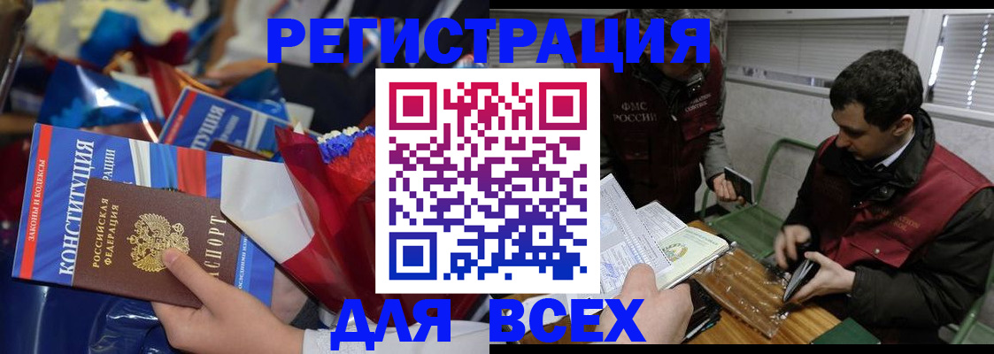 форма 3 в Зуевке